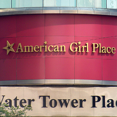 Water Tower Place by Ryan Hildebrand
