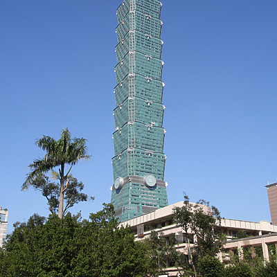 Taipei 101 by Michiel van Dijk