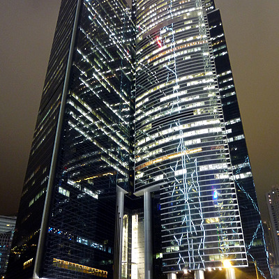 Citibank Plaza by Wilson Ling