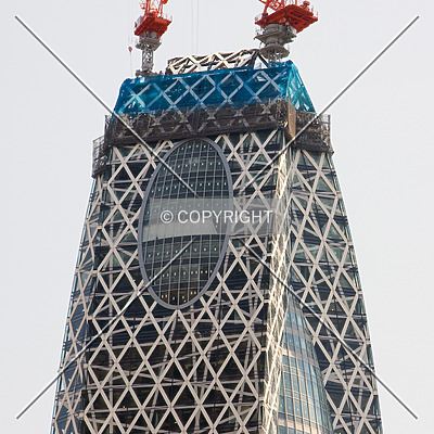 Mode Gakuen Cocoon Tower by Serdica