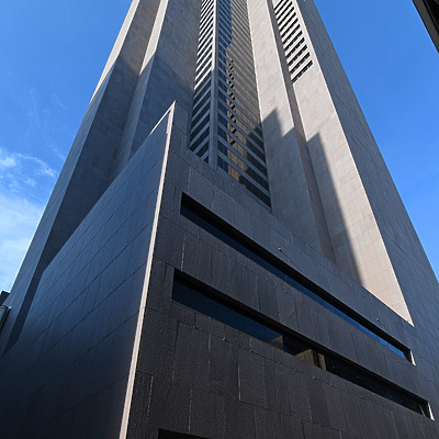 Rhodes State Office Tower by John W. Cahill
