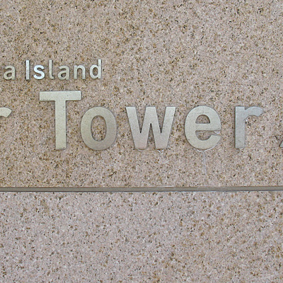 Air Tower by Kevin Hemphill