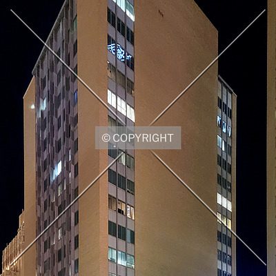 El Paso Natural Gas Company Building by Ryan Hildebrand
