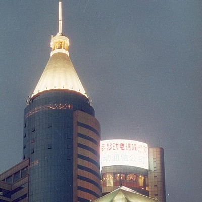 Golden Bell Mansion by Huopa