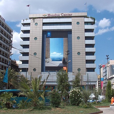 Hondos Center Omonia Square by Gregory Maloukos