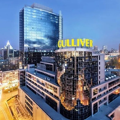 Gulliver by UNN