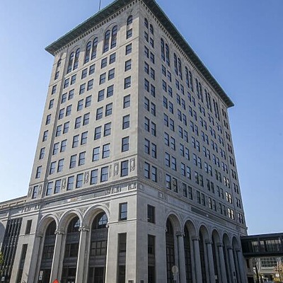 US Bank Building by Savannah Blake/The Gazette