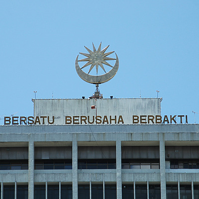 Wisma Bapa Malaysia by John Bek