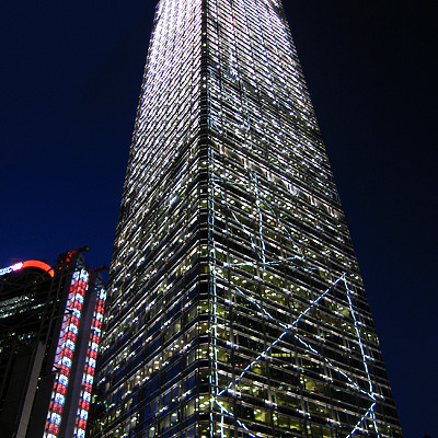 Cheung Kong Centre by Wilson Ling