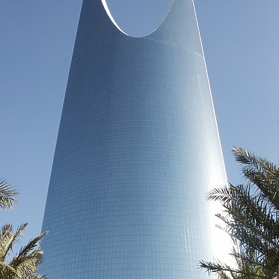 Kingdom Centre by Daniel Kieckhefer