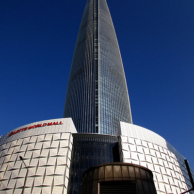 Lotte World Tower by Daniel Kieckhefer