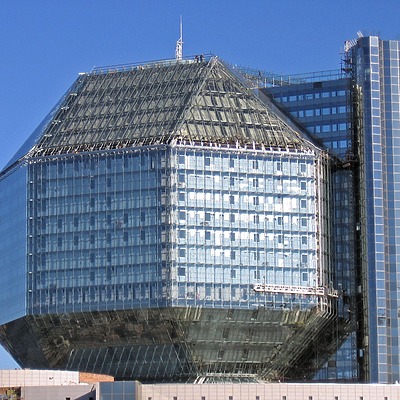 National Library of Belarus by Alexei Bobko