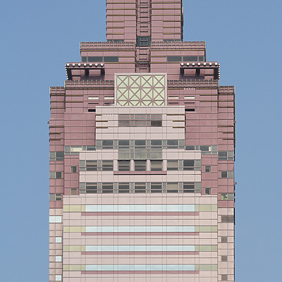Shin Kong Life Tower by Michiel van Dijk