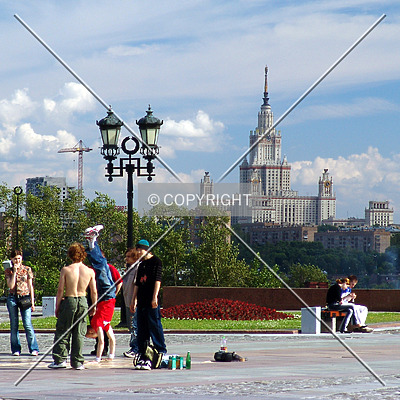 Moscow State University by Alexander Ulyanov