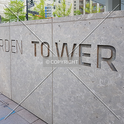 Garden Tower by Nephilim