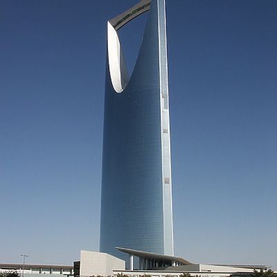 Kingdom Centre by Daniel Kieckhefer