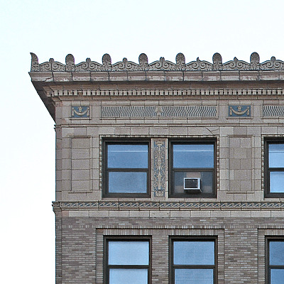 Barrington One Building by John W. Cahill