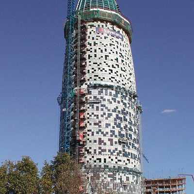 Torre Agbar by David Guija