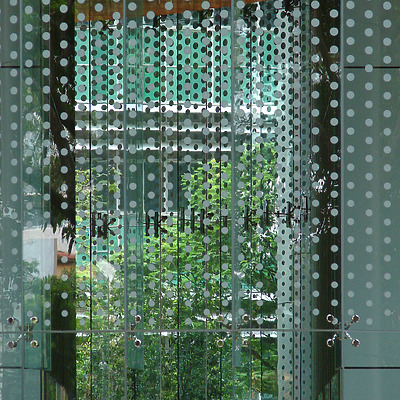 One George Street by Horst Kiechle