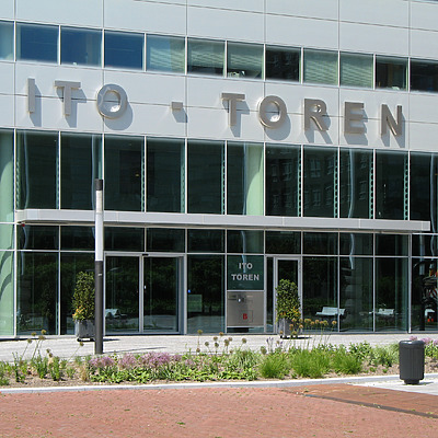 Ito-Toren by Michiel van Dijk