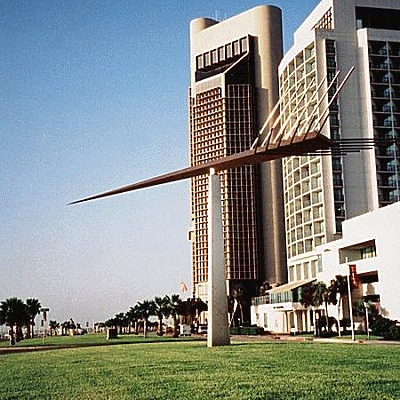 One Shoreline Plaza - North Tower by Kevin Lehnhardt