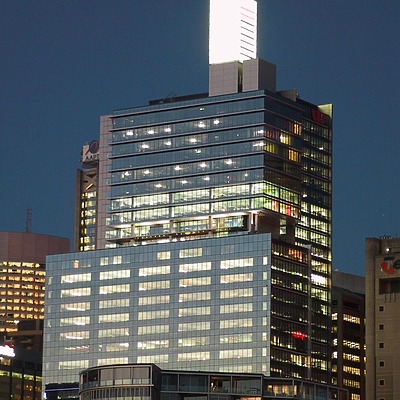 Westpac Place by John Bek