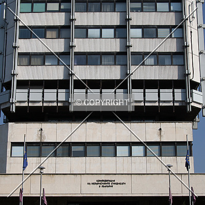 CITUB Administrative Building by Serdica