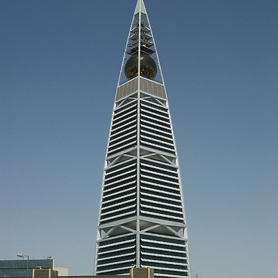 Al Faisaliyah Center by Daniel Kieckhefer