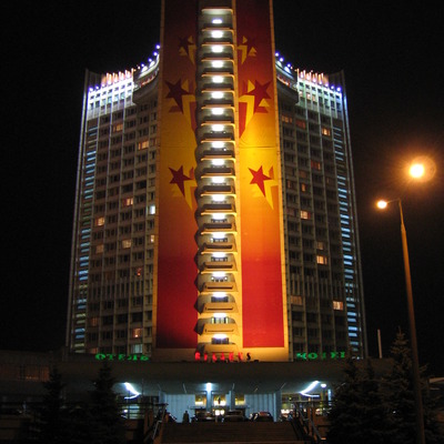 Belarus Hotel by Alexei Bobko