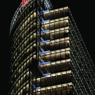 Bahn Tower by Cesar Serrano