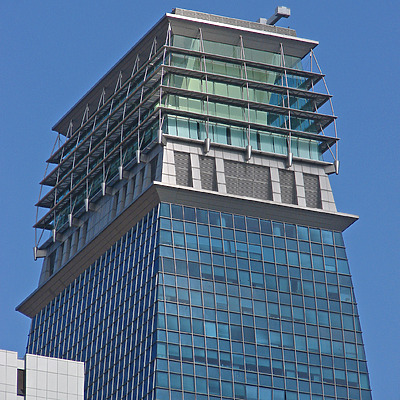 Capital Tower by Horst Kiechle
