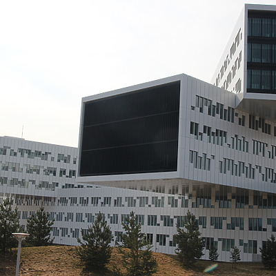 Equinor International Headquarters by Kjetil Balog