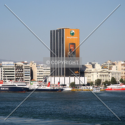 Piraeus Tower by Serdica