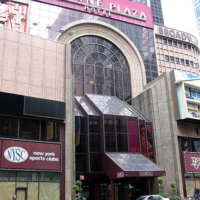 Crowne Plaza Hotel by Scott Murphy