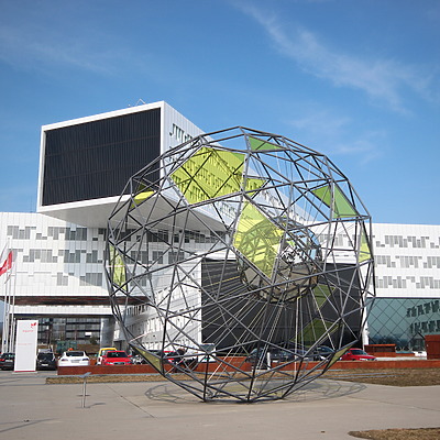 Equinor International Headquarters by Kjetil Balog