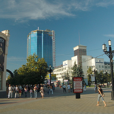 Chelyabinsk-City by Unknown