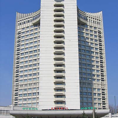 Belarus Hotel by Alexei Bobko