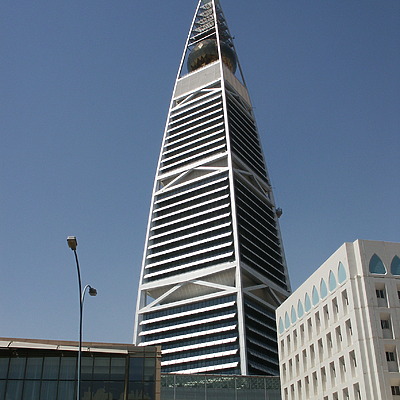 Al Faisaliyah Center by Daniel Kieckhefer