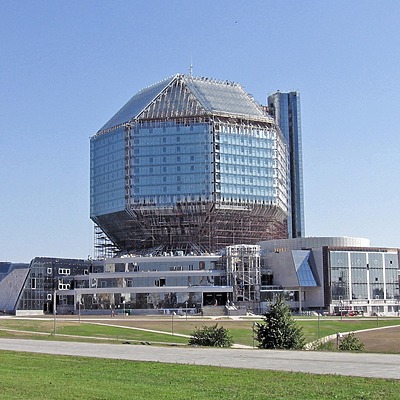 National Library of Belarus by Alexei Bobko