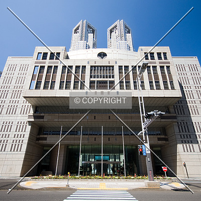Tokyo Metropolitan Government Building by Serdica