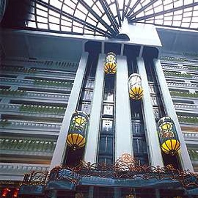 Asiaworld Plaza Building by Fujitec