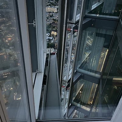 The Shard by Sami Koskinen