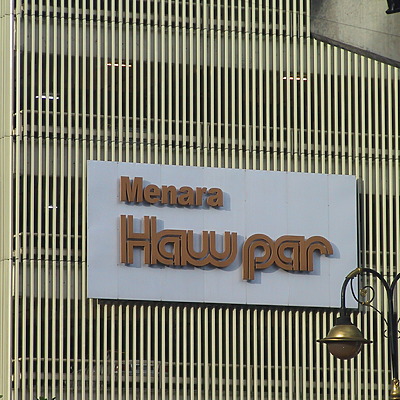 Menara Haw Par by John Bek