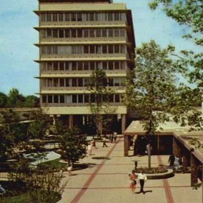 Old Orchard Professional Building by Joboul Publishing Co.