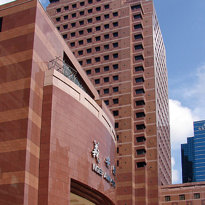 Ngee Ann City Tower B by Horst Kiechle
