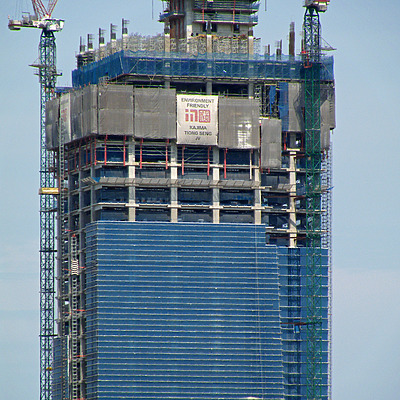 Marina Bay Financial Centre Tower 1 by Horst Kiechle