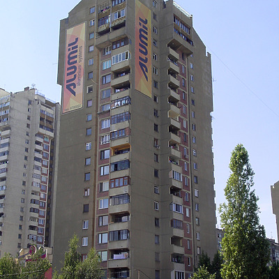 Mladost 1, Block 1 by Kaloian