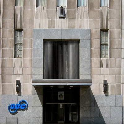 AT&T Building by James Peacock