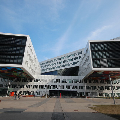 Equinor International Headquarters by Kjetil Balog