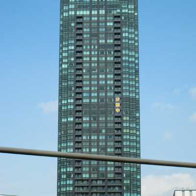 City Tower Nishi-Umeda by Scott Murphy
